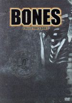 【中古】 BONES－骨は語る－ DVDコレクターズBOX2／エミリー デシャネル,デヴィッド ボレアナズ