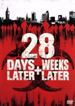 【中古】 28日後．．．×28週後．．．　感染ダブルパック／（洋画）のサムネイル