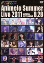 【中古】 Animelo　Summer　Live　2011－rainbow－8．28／（オムニバス）,ALTIMA,石川智晶,いとうかなこ＋志倉千代丸,エリオをかまってちゃん,栗林みな実,黒崎真音,GRANRODEO