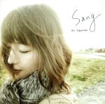 【中古】 Sang/竹仲絵里
