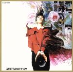 【中古】 GUITARHYTHM／布袋寅泰