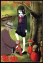 【中古】 地獄少女 二籠 箱ノ二(完全限定生産)/地獄少女プロジェクト(原作),わたなべひろし(原案),能登麻美子(閻魔あい),松風雅也(一目連)