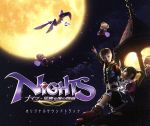 【中古】 NiGHTS～星降る夜の物語～Original　Soundtrack／（ゲーム・ミュージック）,Robbie　Wyckoff,Francis　M．Benitez,Riley　O’Flynn,Victoria　Ashby,ジャスミン・