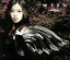 【中古】 WISH(初回生産限定盤)(DVD付)/伊藤由奈 605円