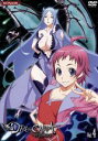 【中古】 ドラゴノーツ-ザ・レゾナンス- Vol.4/うのまこと(キャラクターデザイン),小野大輔(カミシナ・ジン),茅原実里(トア),山下康介(音楽)