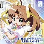 【中古】 フューチャーフィクション：アキバポップ！！／MOSAIC．WAV