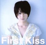 【中古】 First　Kiss－15　Special　Love　Songs／（オムニバス）,宇多田ヒカル,椎名林檎,今井美樹,Every　Little　Thing,DREAMS　COME　TRUE,CHARA,the　brilliant　gree