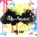 【中古】 MAD　POP／環ROY＋FRAGMENT