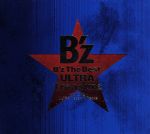 【中古】 B’z　The　Best“ULTRA　Treasure”（DVD付）／B’z