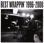 【中古】 ベストラッピン　1996－2008（初回限定盤）（DVD付）／EGO－WRAPPIN’