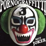 【中古】 PORNO　GRAFFITTI　BEST　JOKER／ポルノグラフィティ