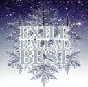 【中古】 EXILE BALLAD BEST（DVD付）／EXILE