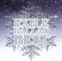 【中古】 EXILE　BALLAD　BEST／EXILE