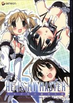 【中古】 RRS「これが私の御主人様」DVD－BOX／まっつー＆椿あす（原作）,浅野真澄（沢渡いずみ）,皆川純子（中林義貴）,清水愛（沢渡みつき）,高村和宏（キャラクターデザイン、総作画監督）