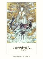 【中古】 DISSIDIA　FINAL　FANTASY　Original　Soundtrack（初回生産限定盤）（トールケース仕様）／（ゲーム・ミュージック）