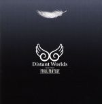 【中古】 Distant　Worlds　music　from　FINAL　FANTASY／植松伸夫（音楽）