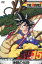 【中古】 ドラゴンボール THE MOVIES #15/鳥山明(原作),野沢雅子(孫悟空),鶴ひろみ(ブルマ),古谷徹(ヤムチャ),西尾大介(監督),菊池俊輔(音楽) 1,089円