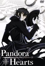 【中古】 PandoraHearts　DVD　Retrace：III／望月淳（原作）,皆川純子（オズ＝ベザリウス）,川澄綾子（アリス）,鳥海浩輔（鴉（レイヴン））,小林千鶴（キャラクターデザイン）,山岡信一（キャラクターデザイン）,梶浦由記（音楽）