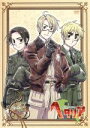 【中古】 ヘタリア Axis Powers vol.7/日丸屋秀和(原作),浪川大輔(イタリア),安元洋貴(ドイツ),杉山紀彰(イギリス),河南正昭(キャラクターデザイン)