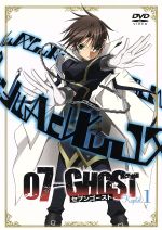 【中古】 07－GHOST　Kapitel．1／雨宮由樹（原作）,市原ゆき乃（原作）,斎賀みつき（テイト＝クライン）,浪川大輔（ミカゲ）,諏訪部順一（フラウ）,藤井まき（キャラクターデザイン）,中川幸太郎（音楽）