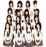 SKE48販売会社/発売会社：（株）ランティス(バンダイビジュアル（株）)発売年月日：2009/08/05JAN：4540774406388名古屋を拠点に活動するアイドル・ユニット、SKE48のメジャー・デビュー・シングル。テレビ東京系アニメ『真マジンガー　衝撃！Z編』のエンディング・テーマで、メンバーから選抜された16人が歌唱している。秋元康プロデュース。