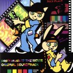 【中古】 pop’n　music　17　THE　MOVIE　original　soundtrack／（ゲーム・ミュージック）,ウッチーズZ,パーキッツ,上野圭市　feat．SATOE,SE－NA☆,Sota　Fujimori　feat．Kemy