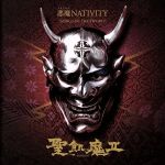 【中古】 悪魔　NATIVITY“SONGS　OF　THE　SWORD”／聖飢魔II