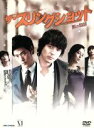 【中古】 ザ・スリングショット〜男の物語 DVD−BOXI/パク・ヨンハ,キム・ガンウ,イ・フィリップ