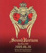 【中古】 第三次領土拡大遠征凱旋記念 国王生誕祭 2009．06．26（Blu−ray Disc）／Sound Horizon