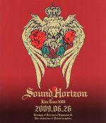 【中古】 第三次領土拡大遠征凱旋記念　国王生誕祭　2009．06．26（Blu?ray　Disc） ／Sound　Horizon 【中古】afb