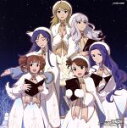 【中古】 THE　IDOLM＠STER　MASTER　SPECIAL“WINTER”／（ゲーム・ミュージック）,仁後真耶子（高槻やよい）,下田麻美（双海亜美、真美）,今井麻美（如月千早）,原由実（四条貴音）,たかはし智秋（三浦あずさ）,長谷川明