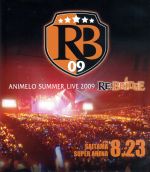 【中古】 Animelo　Summer　Live　2009　RE：BRIDGE　8．23（Blu－ray　Disc）／（オムニバス）,水樹奈々＋平野綾,平野綾,米倉千尋,榊原ゆい,妖精帝國,大槻ケンヂと絶望少女達,影山ヒロノブ