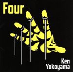 【中古】 Four／Ken　Yokoyama