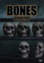 【中古】 BONES－骨は語る－　シーズン4　DVDコレクターズBOX／エミリー・デシャネル,デヴィッド・ボレアナズ,ミカエラ・コンリン