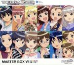 【中古】 THE IDOLM＠STER MASTER BOX VI／（ゲーム ミュージック）,中村繪里子（天海春香）,仁後真耶子（高槻やよい）,長谷川明子（星井美希）,平田宏美（菊地真）,今井麻美（如月千早）,下田麻美（双海亜美 真美）,たかはし智