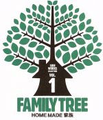 【中古】 FAMILY　TREE～Side　Works　Collection　Vol．1～（初回限定盤）（DVD付）／HOME　MADE　家族