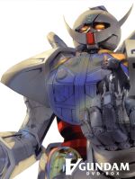 楽天市場】G-SELECTION ∀ガンダム DVD-BOXの通販 楽天市場】G-SELECTION ∀ガンダム DVD-BOXの通販