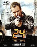 【中古】 24－TWENTY　FOUR－ファイナル・シーズン　ブルーレイBOX（Blu－ray　Disc）／キーファー・サザーランド,キム・レイヴァー,チェリー・ジョーンズ