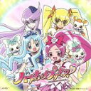 【中古】 ハートキャッチプリキュア!:Tomorrow Song〜あしたのうた〜(DVD付)/工藤真由,池田彩&工藤真由