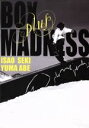 【中古】 Box Madness Plus/スポーツ