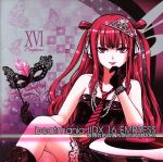 【中古】 beatmania　IIDX　16　EMPRESS　OriginalSoundtrack【コナミスタイル盤】／（ゲーム・ミュージック）