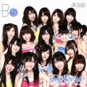 AKB48販売会社/発売会社：AKS発売年月日：2010/08/07JAN：