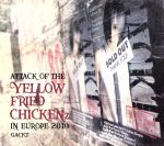 【中古】 ATTACK　OF　THE“YELLOW　FRIED　CHICKENz”IN　EUROPE　2010／Gackt