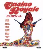 【中古】 007／カジノ・ロワイヤル（1967）（Blu－ray　Disc）／（関連）007（ダブルオーセブン）,ピーター・セラーズ,ウルスラ・アンドレス,デヴィッド・ニーヴン,ジョン・ヒューストン（監督）,イアン・フレミング（原作）,バート・