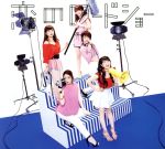 【中古】 恋のロードショー（初回生産限定盤）／フェアリーズ