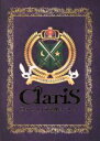 【中古】 ClariS 1st 武道館コンサート～2つの仮面と失われた太陽～（初回生産限定版）（Blu－ray Disc）／ClariS