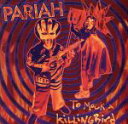 【中古】 【輸入盤】To Mock a Killingbird/パライア