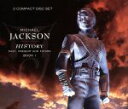 【中古】 【輸入盤】History／マイケル・ジャクソン