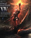 【中古】 PS4／PS3／PC　ファイナルファンタジーXIV