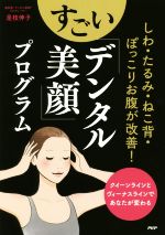 š ߡͤءݤäꤪʢ֥ǥ󥿥ץץ 饤ȥʥ饤ǤʤѤ롿...